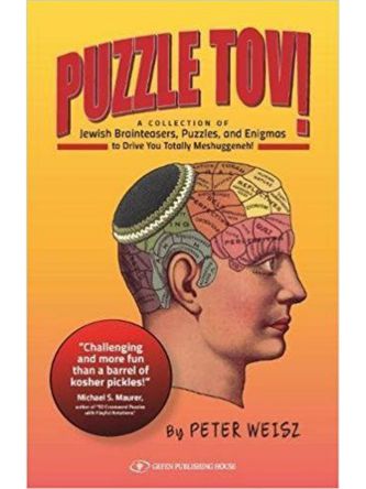 PUZZLE TOV