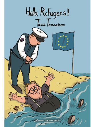 HELLO  REFUGEES