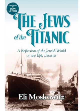 JEWS OF THE TITANIC