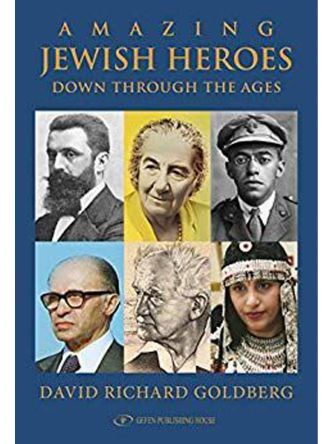 AMAZING JEWISH HEROES