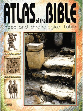 ATLAS OF THE BIBLE (ENG)
