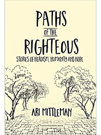 PATHS OF THE RIGHTEOUS