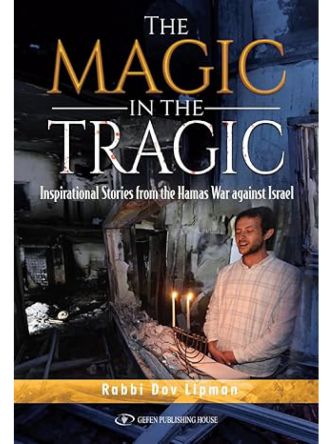 MAGIC IN TRAGIC