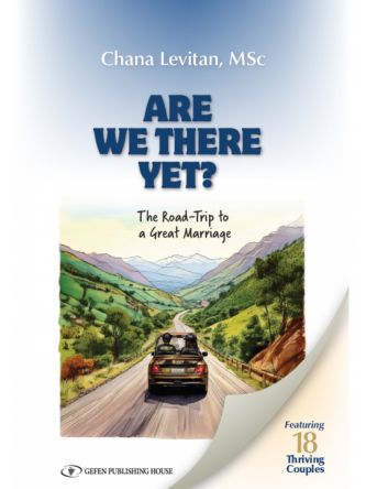 ARE WE THERE YET