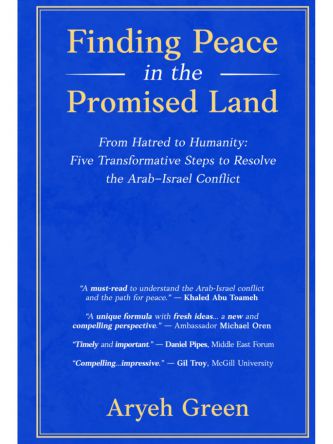 FINDING PEACE IN THE PROMISED LAND