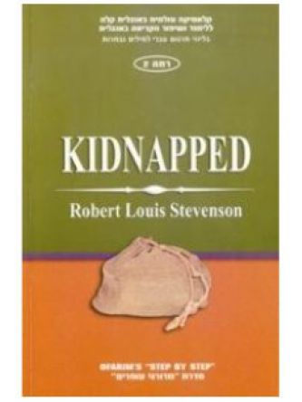 KIDNAPPED L2