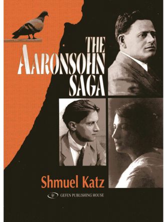AARONSOHN SAGA