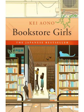 BOOKSTORE GIRLS