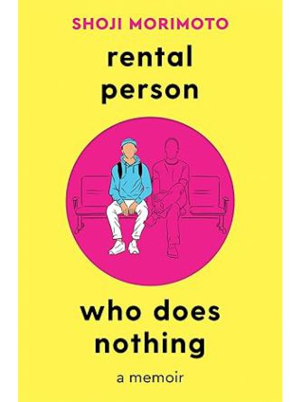 RENTAL PERSON WHO DOES NOTHING