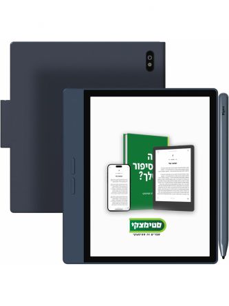 7” BigMe B7 E-Reader-ביגמי בי7 צבעוני אנדרואיד+עט חכם+כיסוי מגנטי