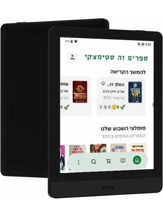 BigMe B6 E-Reader ”6 ביגמי בי6 צבעוני אנדרואיד-קורא ספרים דיגיטלי