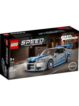 מהיר ועצבני לגו Nissan Skyline GT-R Lego Speed Champions 76917