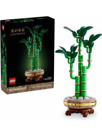 לאקי במבוק לגו 10344 LEGO Botanicals