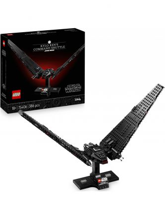 מעבורת הפיקוד של קיילו רן מלחמת הכוכבים לגו LEGO Star Wars 75406