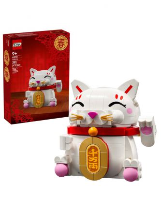 חתול המזל לגו LEGO ICONIC 40813