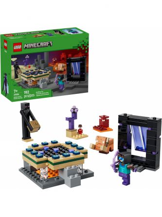 מסע לפורטל הקצה התחתון לגו 21584 LEGO Minecraft