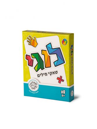לוגי משחק מילים בעברית קלפים