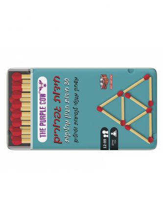 חידות גפרורים משחק דרך
