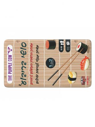 סושי בריבוע משחק דרך