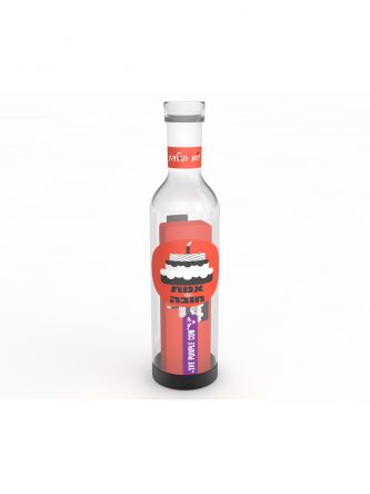 יום הולדת - אמת או חובה