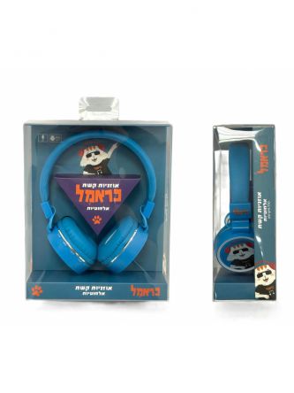 כראמל אוזניות קשת אלחוטיות