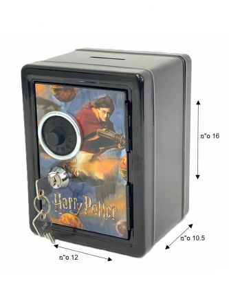 כספת מתכת הארי פוטר 12*16 ס”מ