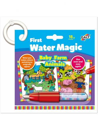 חוברת מים ראשונה חיות