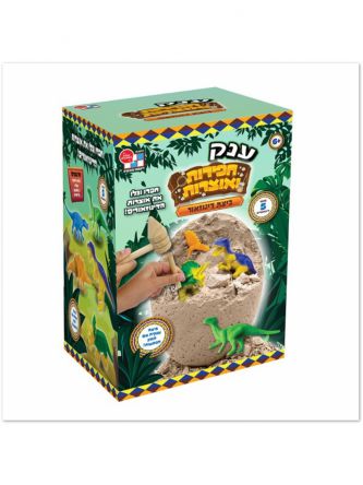 ביצת דינוזאור ג’מבו אוצרות וחפירות