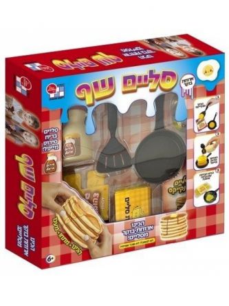 סליים שף - ארוחת בוקר