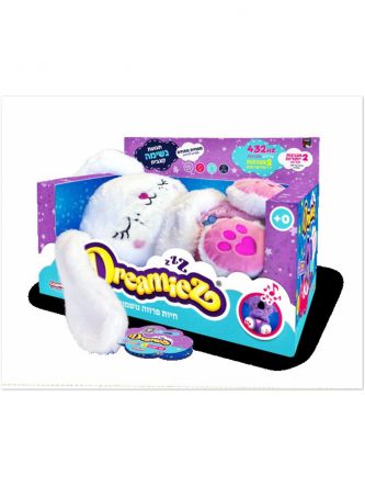 ארנב בובה נושמת 30 ס”מ דרימיז