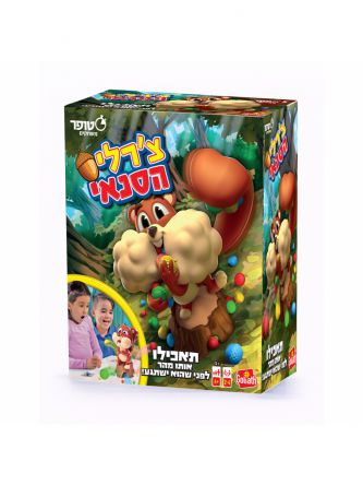 צרלי הסנאי