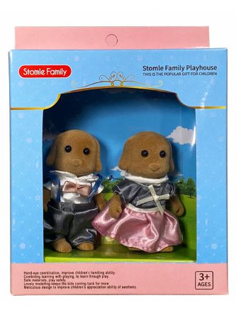 זוג הכלבים H12