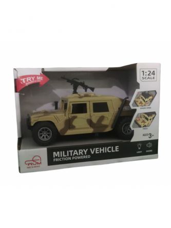 האמר צבאי + נשק על הגג