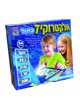 אלקטרוקיד כחול