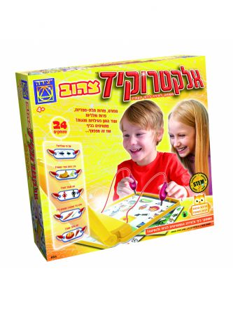 אלקטרוקיד צהוב