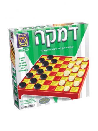 דמקה מפואר חדש משחק קופסא