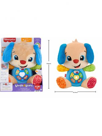 הכלבלב הנבון פישר פרייס צחק ולמד דובר עברית