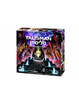 טליסמן TALISMAN 5