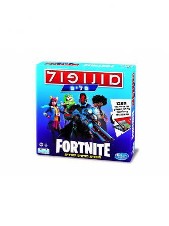 מונופול פורטנייט פליפ