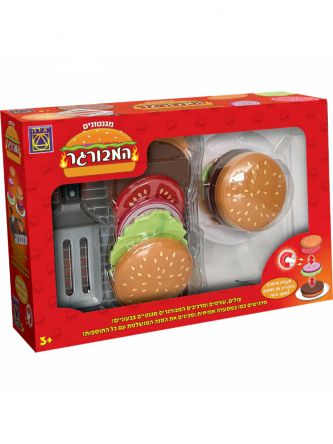 מגנטונים המבורגר