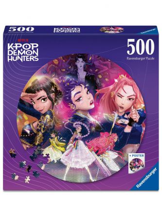 פאזל K POP עגול 500 חלקים