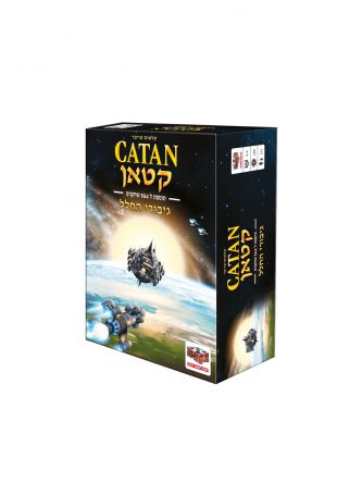 קטאן גיבורי החלל הרחבת שחקנים 5&6