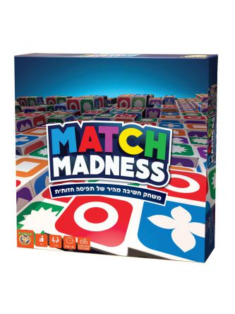 מאצ’ מדנס Match Madness