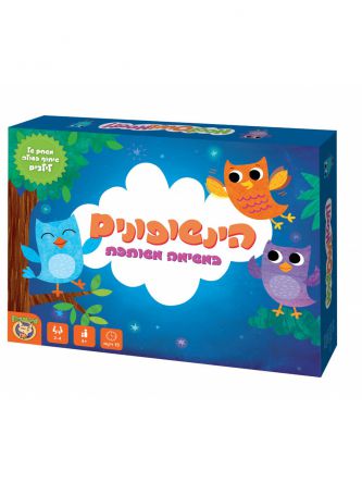 הינשופונים משחק קופסא