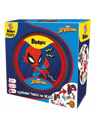 דאבל ספיידרמן משחק קופסא