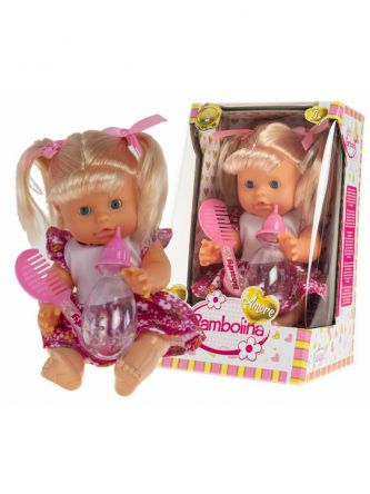 בובת תינוקת עם מסרק ובקבוק במבולינה אמור 33 ס”מ