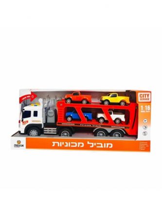 משאית מוביל מכוניות עבודה V ישראלי