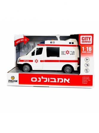 אמבולנס סיטי V ישראלי