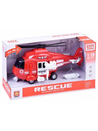 מסוק חילוץ אדום V