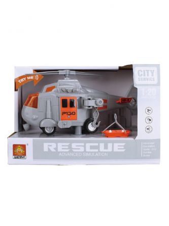 מסוק קרב כתום V